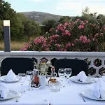 Rajna بيت ضيافة